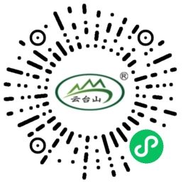 慶祝公司商城小程序火爆上線